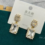 Diamond Cut Earring